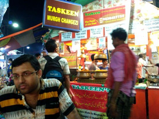 Taskeen